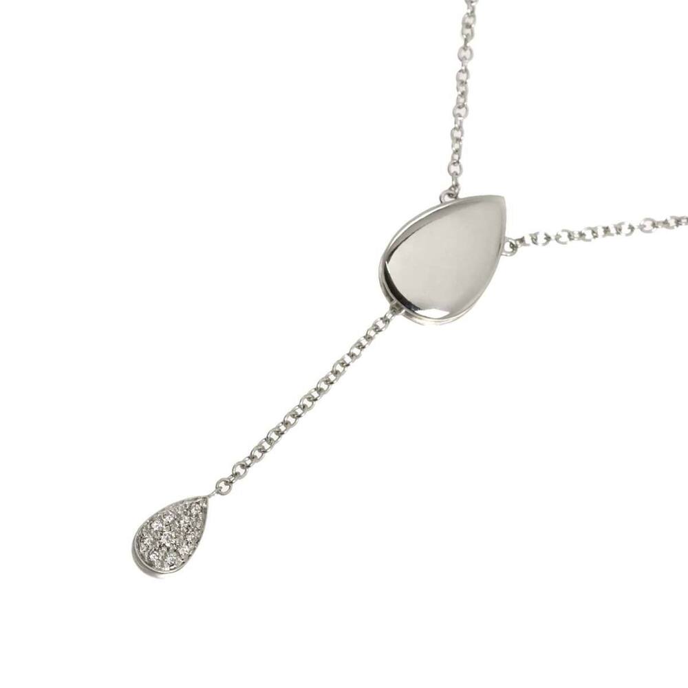 Piaget Magic Reflection Diamond Necklace, 42.5cm, 18K WG (White Gold 750)